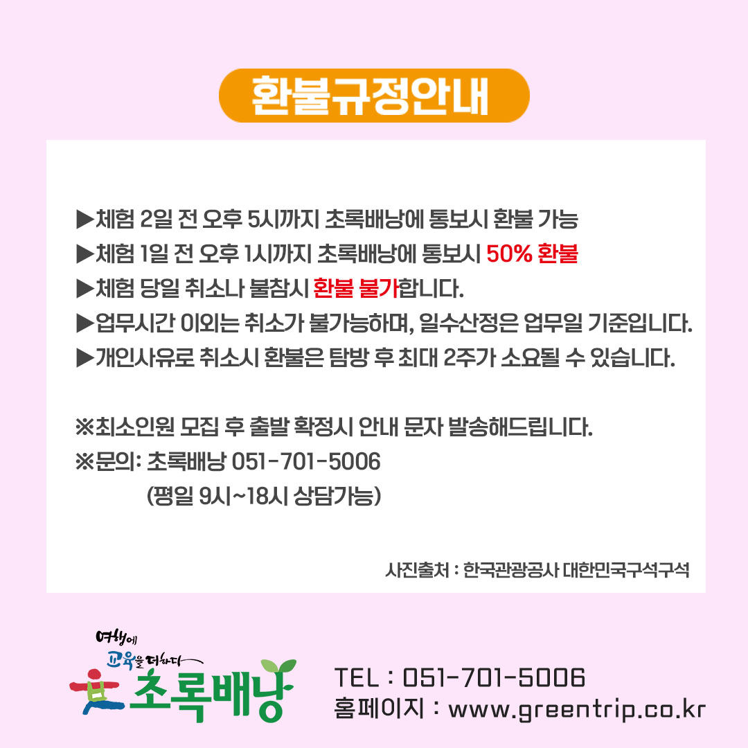 b47e0e51ccbe4656a96e16f7dffe9ba1_1745454693_0161.jpg