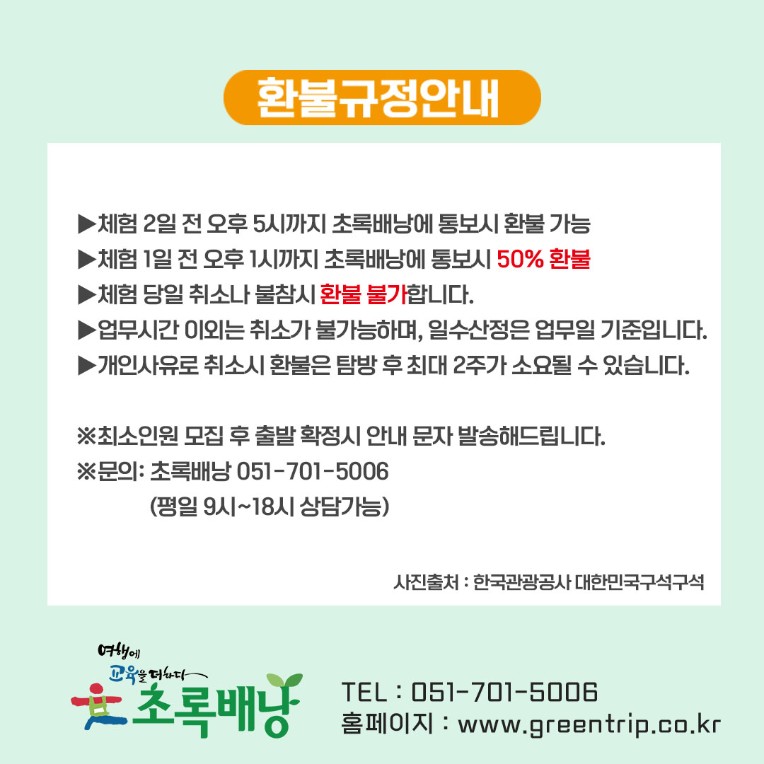 b47e0e51ccbe4656a96e16f7dffe9ba1_1745454888_7611.jpg