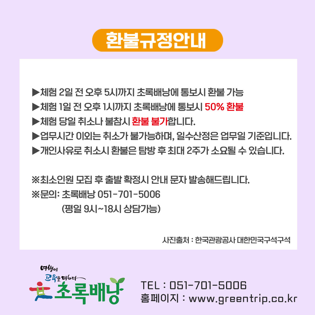 c19f296a7bde570fee8639a809db9cb4_1745574600_4031.jpg