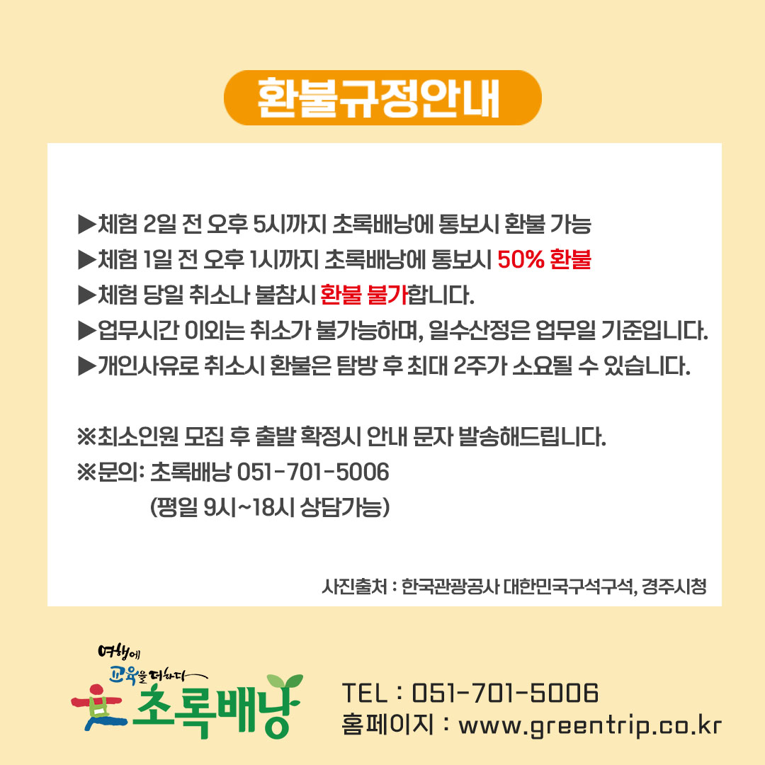 c19f296a7bde570fee8639a809db9cb4_1745574808_3679.jpg