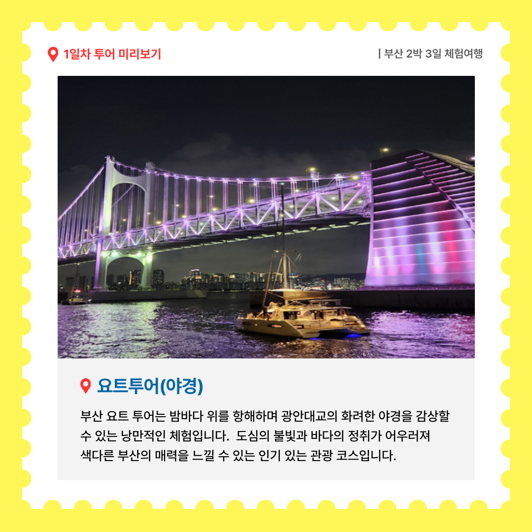 ca55da3d4337fec278f46eb453b0371c_1751869178_0641.png