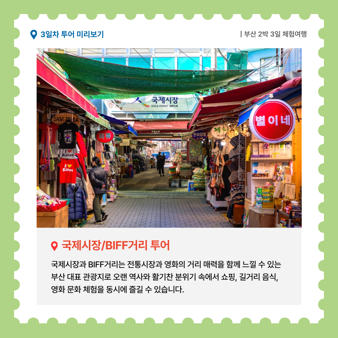 ca55da3d4337fec278f46eb453b0371c_1751869189_8235.png