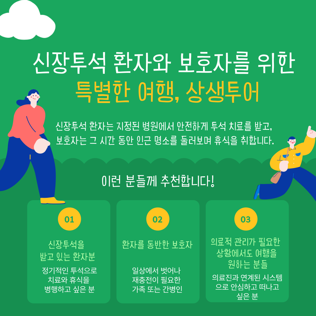 ca55da3d4337fec278f46eb453b0371c_1751874810_1622.png