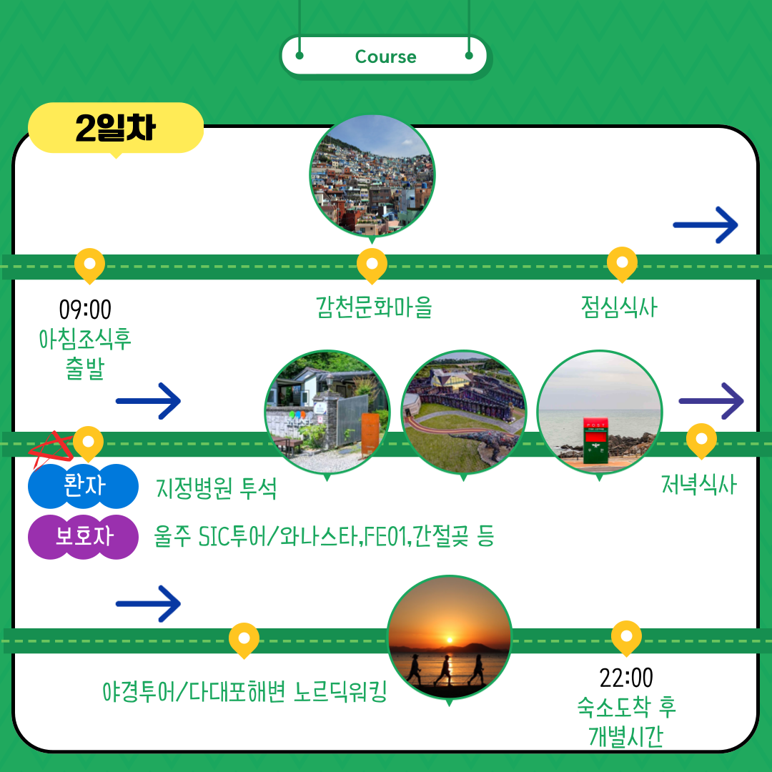 ca55da3d4337fec278f46eb453b0371c_1751874810_4313.png