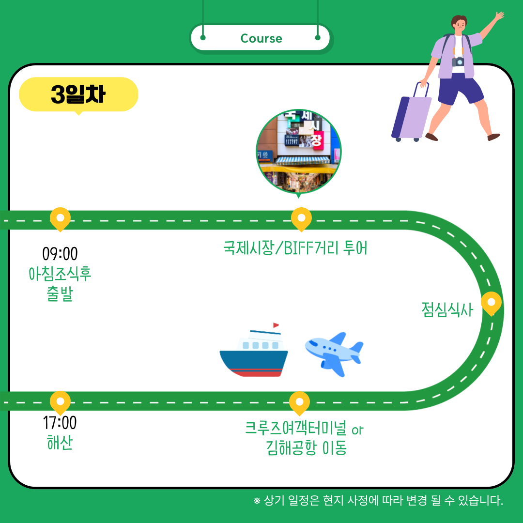 ca55da3d4337fec278f46eb453b0371c_1751874810_5752.png