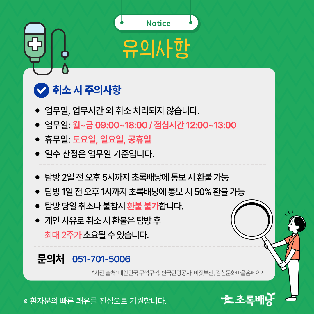 ca55da3d4337fec278f46eb453b0371c_1751874811_022.png