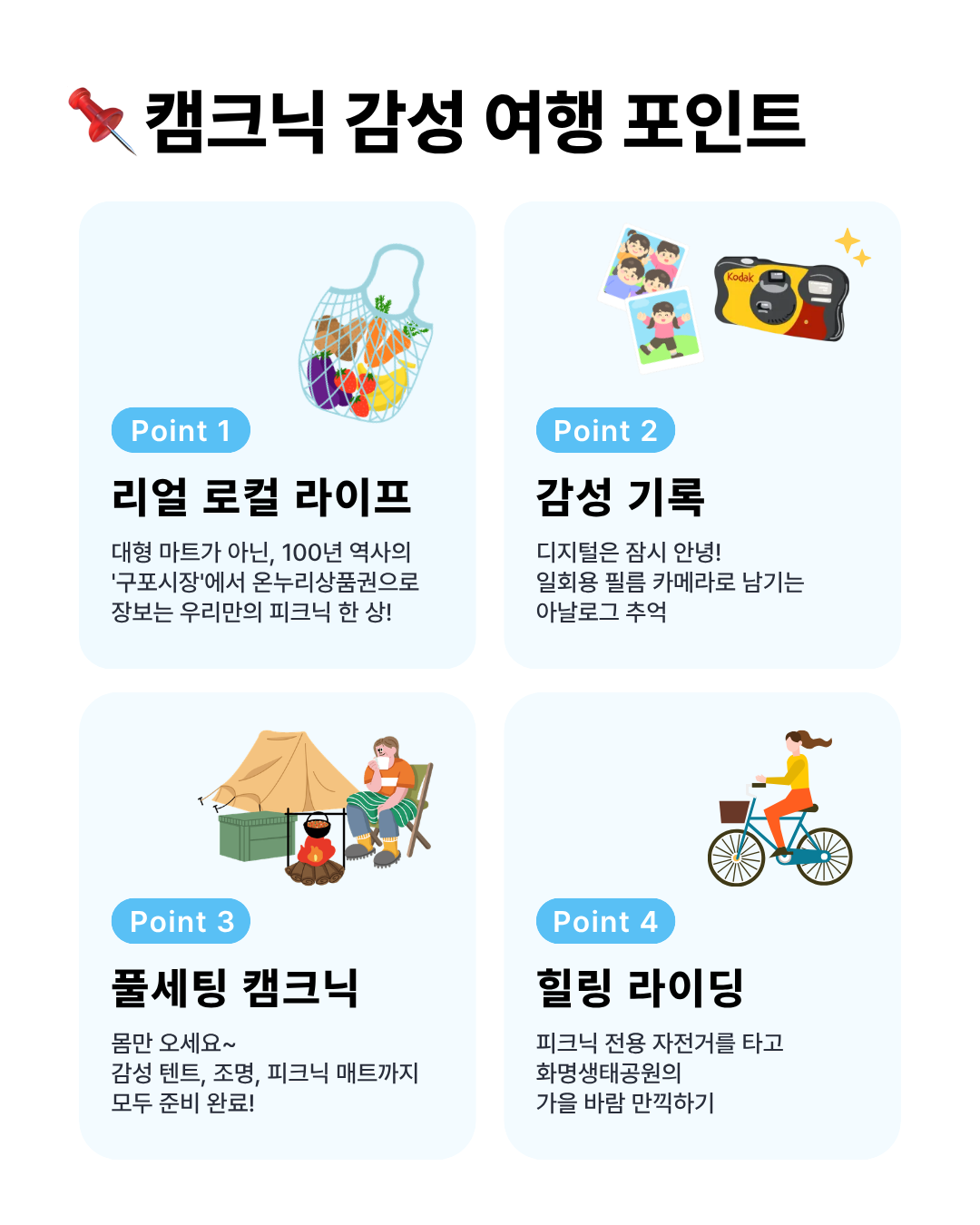 f5af24671125cdfc9ab544d4b7cf6af1_1778722210_0347.png