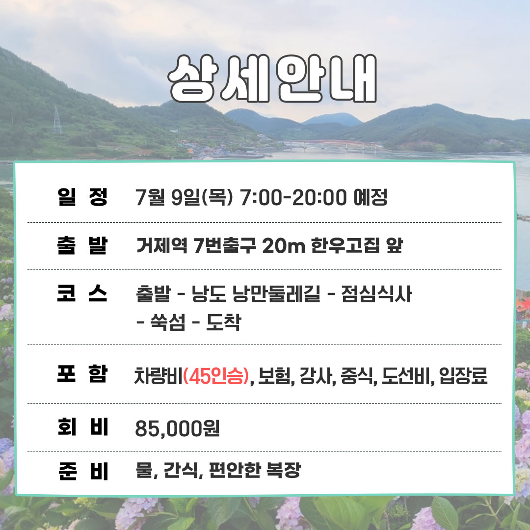 c311b7591d4270b3cd4a39d474be890b_1782274387_4351.jpg