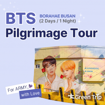 BTS Pilgrimage Tour (2 Days / 1 Night)